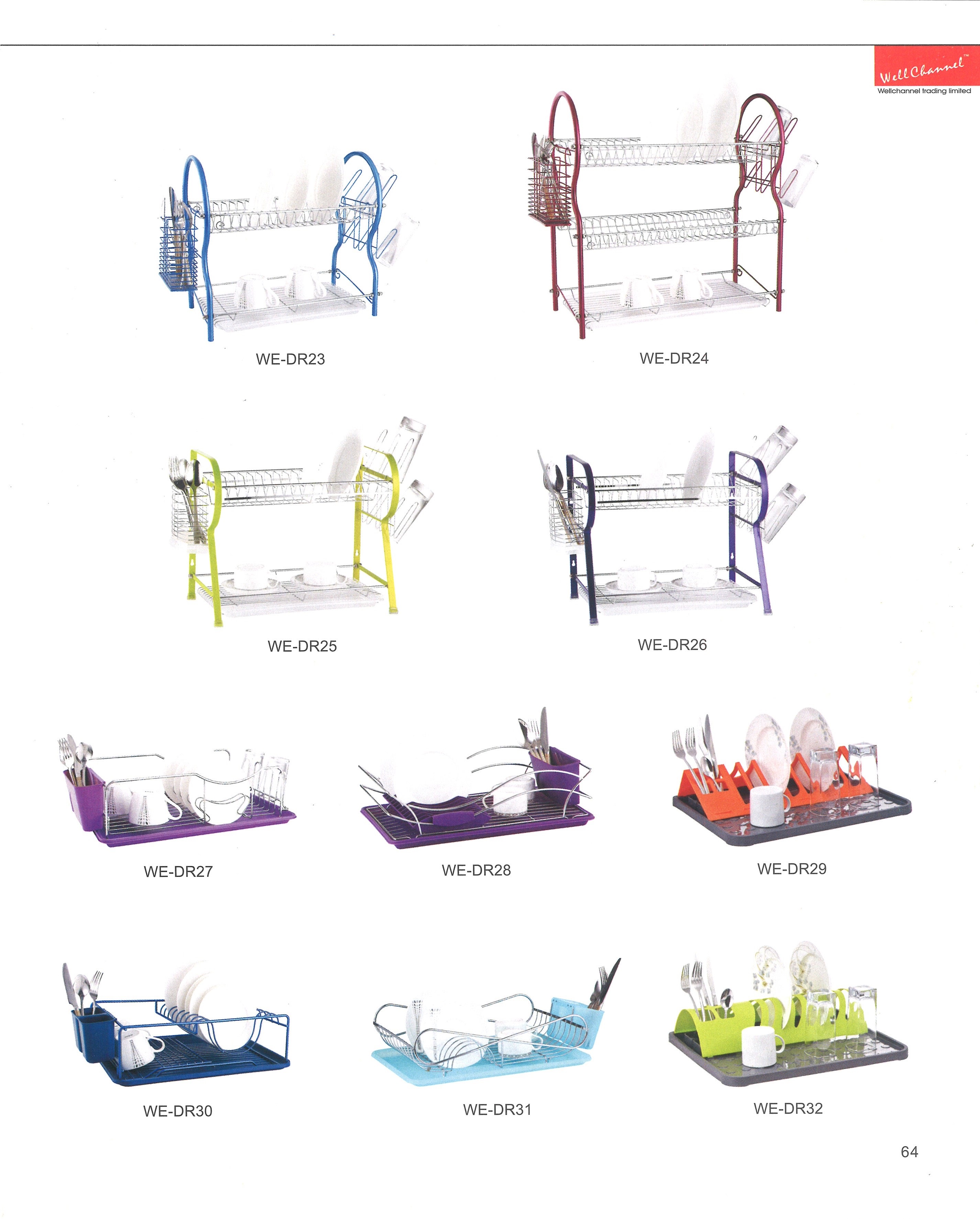 Dish rack series – Wellchannel Trading